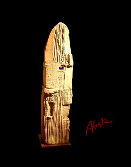 I.Abate, Abstraction 1 / Visuel : D.R.