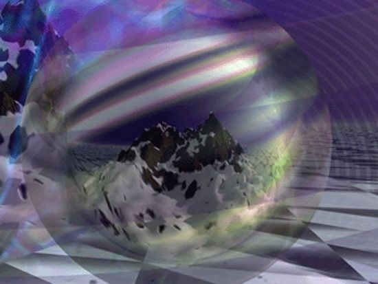 Terrain sphère / Visuel : D.R.