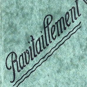 Visuel : D.R. Visuel : D.R.