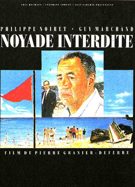 Affiche du film Noyade interdite / Visuel : D.R.