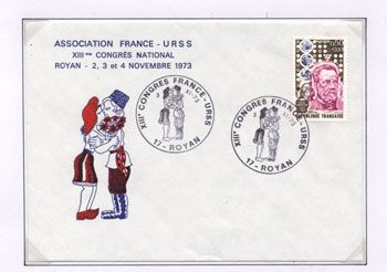 Émission d'un timbre pour le XIIIe Congrès national de l'association France-URSS à Royan les 2, 3 et 4 novembre 1973. / Visuel : D.R.