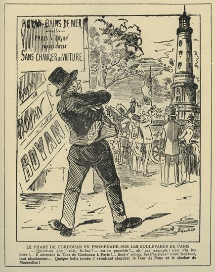 Visuel : D.R. Visuel : D.R.