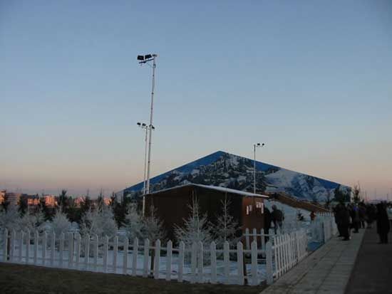 Patinoire couverte / Visuel : D.R.