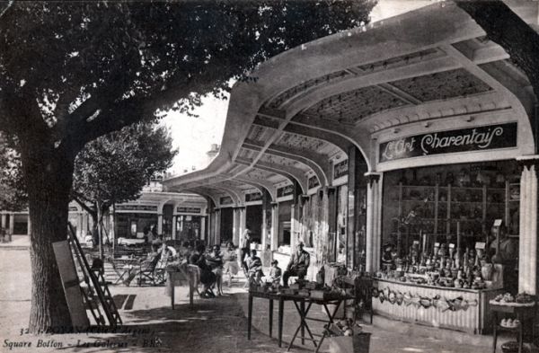 Square Botton / Visuel : D.R.