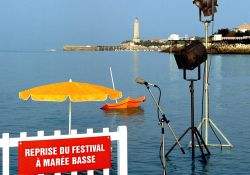 Visuel : D.R. Visuel : D.R.