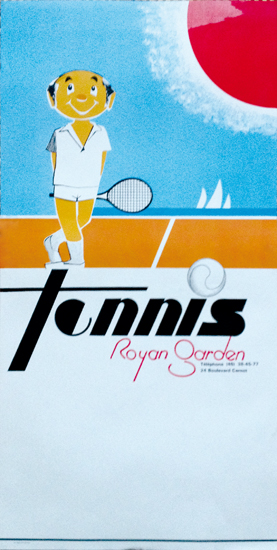 Publicité Garden Tennis-1980