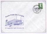 Palais des Congrès de Royan, 24-25 Octobre 1992