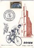 5 juillet 1958, 10è étape du tour St Nazaire - Royan