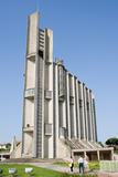 Eglise Notre-Dame (arrêté de classement du 10 février 1988)